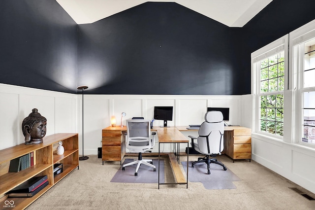 2789 W High Grove Cir, Zionsville, IN 46077 - carpeted office space with a decorative wall, a wainscoted wall, and lofted ceiling