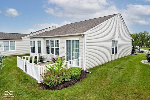 15937 Marsala Dr, Fishers, IN 46037 - back of house featuring roof with shingles and a lawn