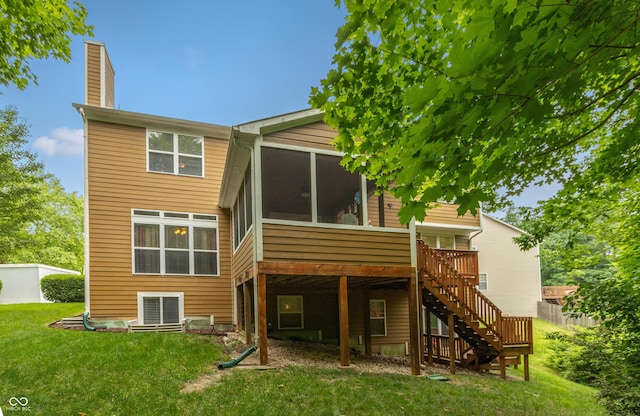 7818 Fawnwood Dr, Indianapolis, IN 46278 - photo 38