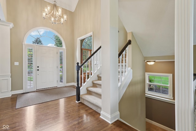 10886 Hamilton Pass, Fishers, IN 46037 - photo 7