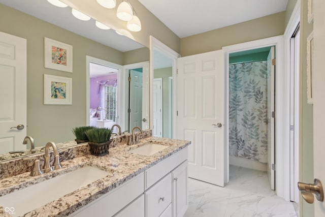 10886 Hamilton Pass, Fishers, IN 46037 - photo 29