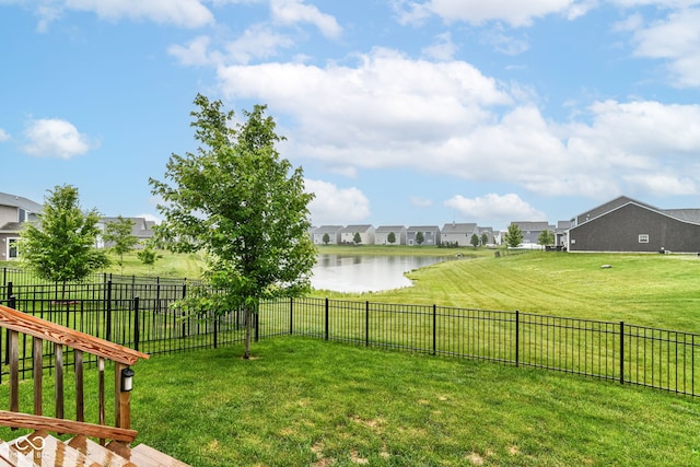 5439 Maywood Dr, Whitestown, IN 46075 - view of yard featuring a residential view and a water view