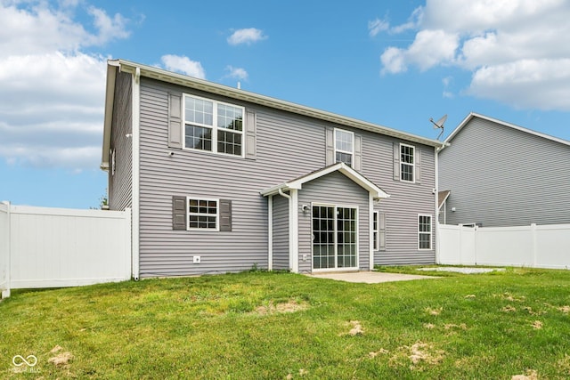 1739 Wedgewood Pl, Avon, IN 46123 - back of property