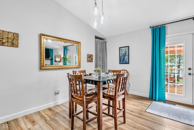 101 Jefferson Vly, Coatesville, IN 46121 - dining room featuring vaulted ceiling and wood finished floors