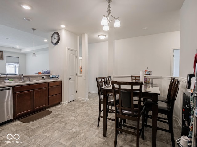 9001 Fitzgerald Dr, Indianapolis, IN 46239 - dining room with recessed lighting