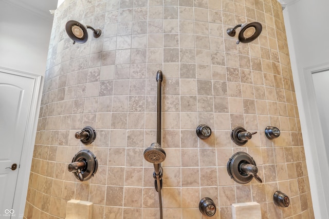 10471 Winghaven Dr, Noblesville, IN 46060 - bathroom with tiled shower