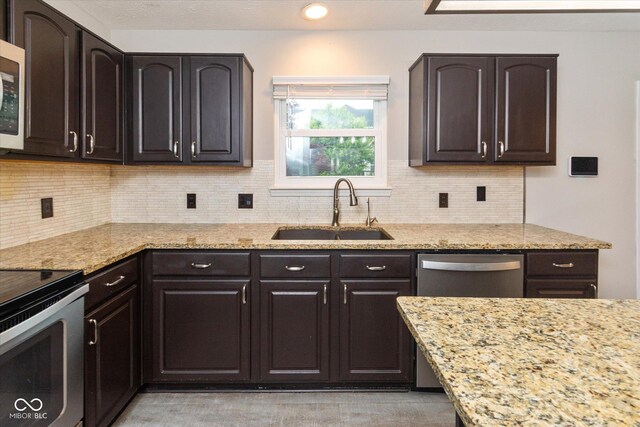14446 Chapelwood Ln, Fishers, IN 46037 - photo 13