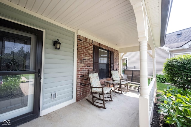 7686 Micawber Ct, Indianapolis, IN 46256 - view of porch