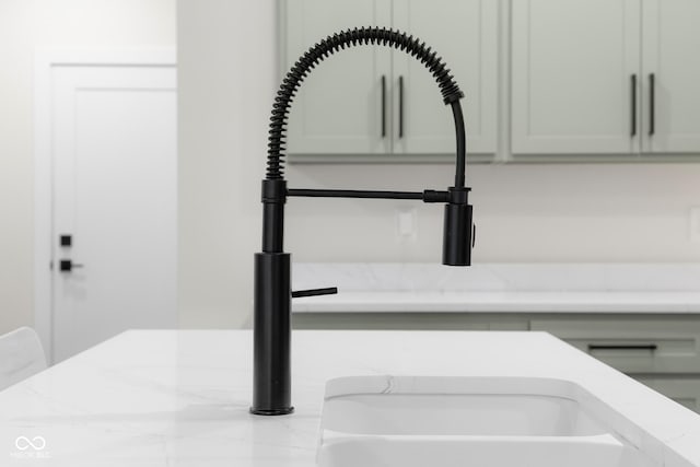 3365 Riverside Dr, Columbus, IN 47203 - detailed view of a sink and light stone counters