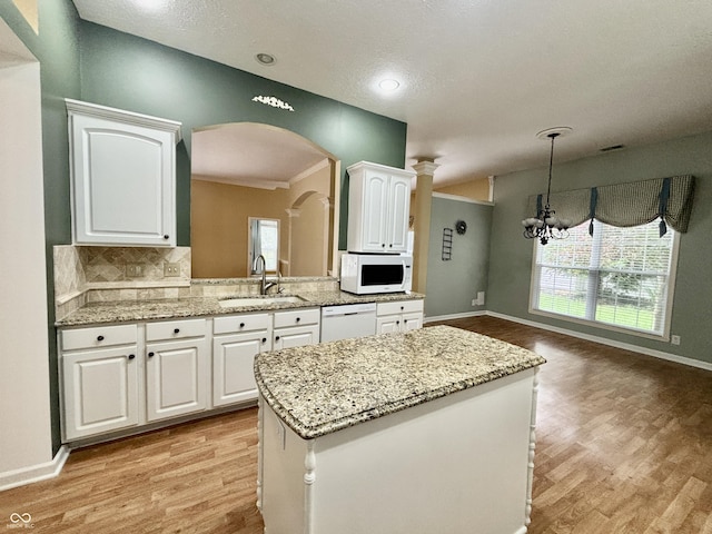 12656 Cerromar Ct, Carmel, IN 46033 - photo 11