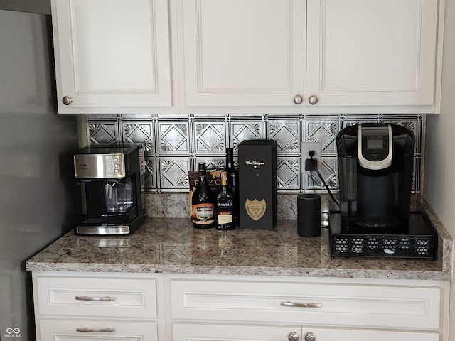 6731 Keepsake Dr, Whitestown, IN 46075 - bar area with backsplash and freestanding refrigerator