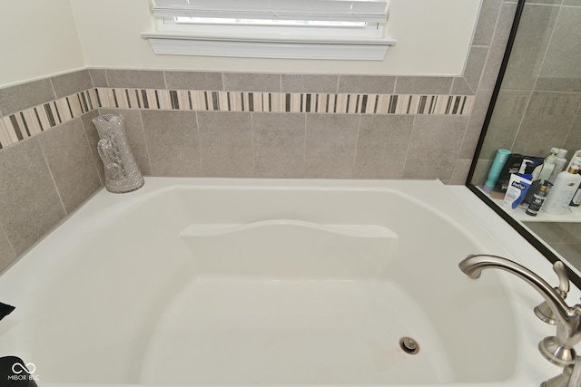 13616 Whitten Dr N, Fishers, IN 46037 - view of full bath
