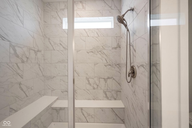 9671 Holborn Ave, Mccordsville, IN 46055 - bathroom featuring a shower stall