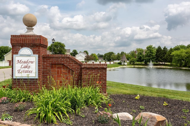 4353 W Parkway Ct, New Palestine, IN 46163 - community sign featuring a water view
