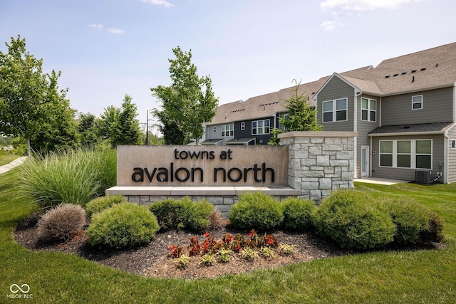 14110 Bay Willow Dr, Fishers, IN 46037 - view of community sign