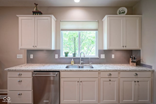16209 Natures Way, Westfield, IN 46074 - kitchen with dishwasher, white cabinetry, tasteful backsplash, and light stone counters
