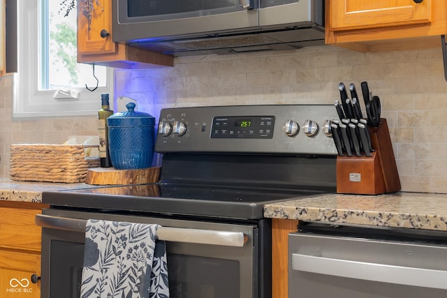 6004 Laramie Trl, Columbus, IN 47203 - photo 25