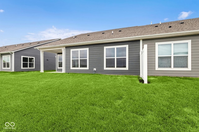 12516 Morning Ridge Way, Noblesville, IN 46060 - rear view of house featuring a yard and roof with shingles
