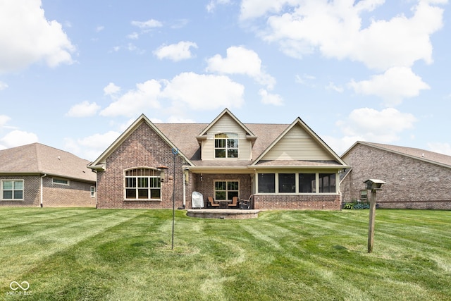 5194 Orahood Ct, Plainfield, IN 46168 - back of property featuring brick siding, a yard, roof with shingles, and a patio area