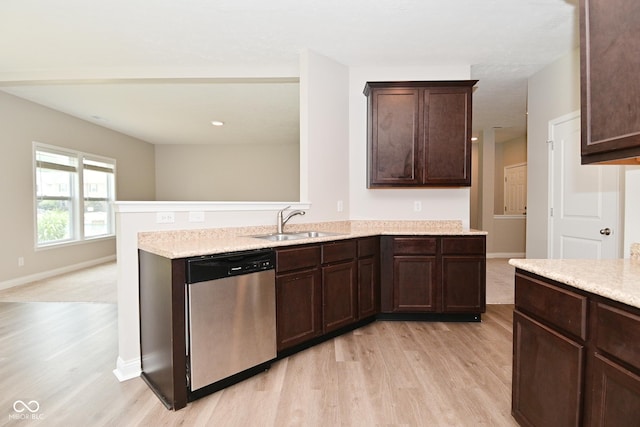 8415 Fieldfare Way, Indianapolis, IN 46237 - photo 16