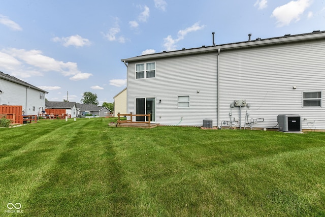 1124 Paradise Ct Unit B, Greenwood, IN 46143 - back of property with a lawn
