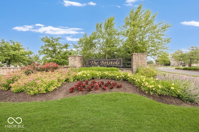12845 Touchdown Dr, Fishers, IN 46037 - community / neighborhood sign featuring a yard