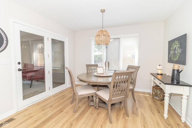 8429 Catamaran Dr, Indianapolis, IN 46236 - dining room with light wood finished floors