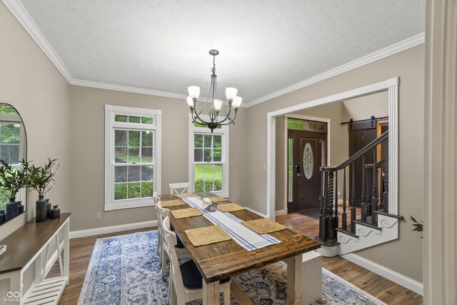 2034 Dynasty Ridge Rd, Martinsville, IN 46151 - photo 7