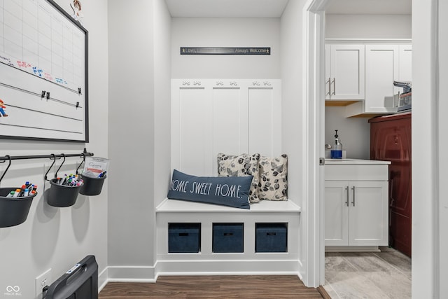 3839 Albert Ln, Bargersville, IN 46106 - mudroom with wood finished floors and baseboards