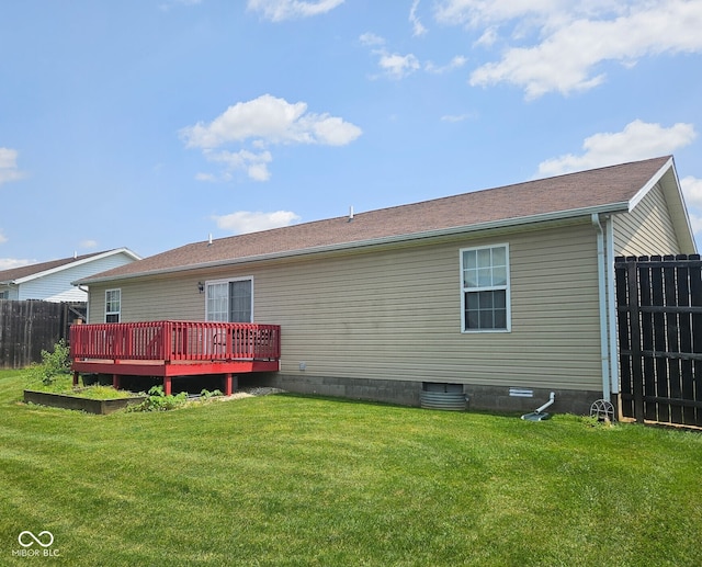 1674 W Independence St, Greensburg, IN 47240 - back of property with a wooden deck and crawl space