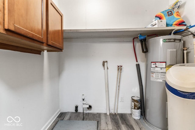 3529 Hunt St, Plainfield, IN 46168 - utility room featuring electric water heater