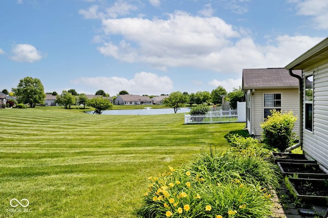 10668 Whippoorwill Ln, Indianapolis, IN 46231 - view of yard featuring a water view