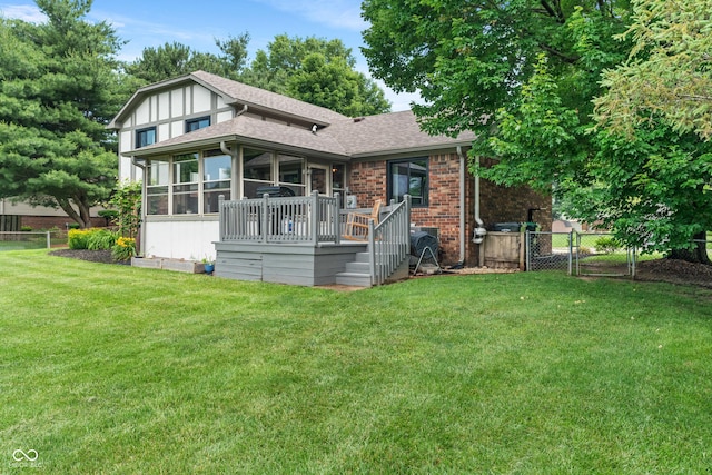 4155 Rolling Trails Rd, Greenwood, IN 46142 - photo 33
