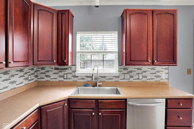 12322 Cool Winds Way W, Fishers, IN 46037 - photo 8