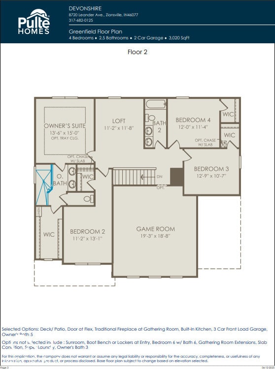 8356 Leander Ave, Zionsville, IN 46077 - photo 33