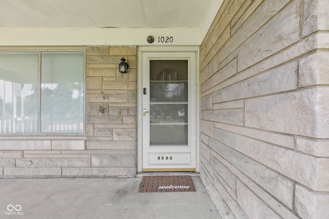 1020 N Ritter Ave, Indianapolis, IN 46219 - entrance to property