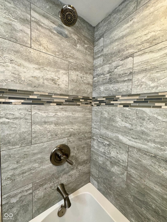 7150 Combs Rd, Indianapolis, IN 46237 - bathroom with bathtub / shower combination