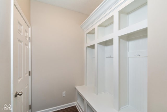 4642 Boyd Pl, Westfield, IN 46062 - mudroom featuring baseboards