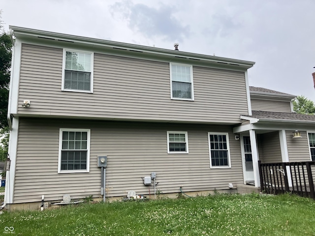 7667 Madden Ln, Fishers, IN 46038 - back of house with a yard