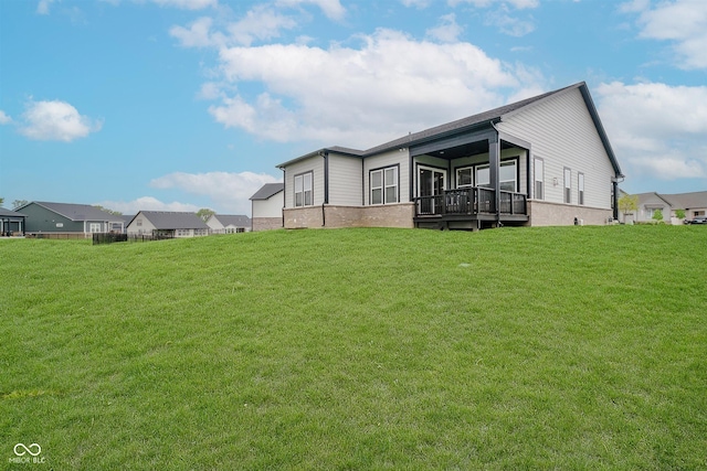2053 Kohut Ct, Westfield, IN 46074 - photo 35
