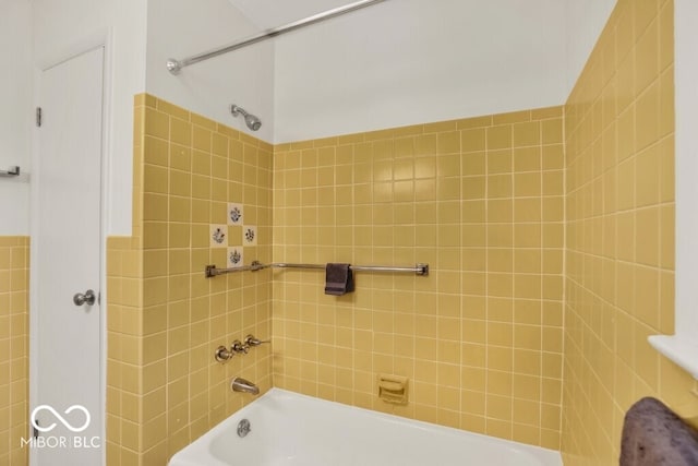 3630 E Morningside Dr, Bloomington, IN 47408 - bathroom with shower / washtub combination