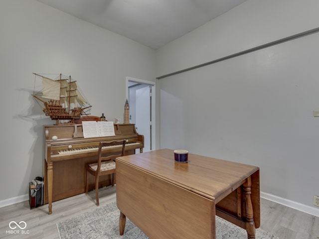 1532 E Markwood Ave, Indianapolis, IN 46227 - office space featuring light wood-style flooring and baseboards