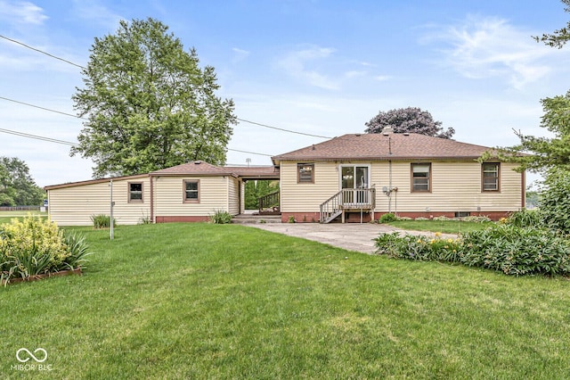 4010 S Bazil Ave, Indianapolis, IN 46239 - back of property featuring a lawn