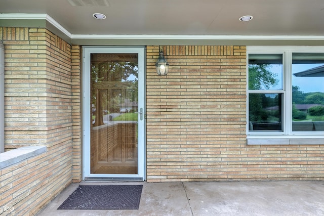 5205 Staughton Dr, Indianapolis, IN 46226 - entrance to property with brick siding