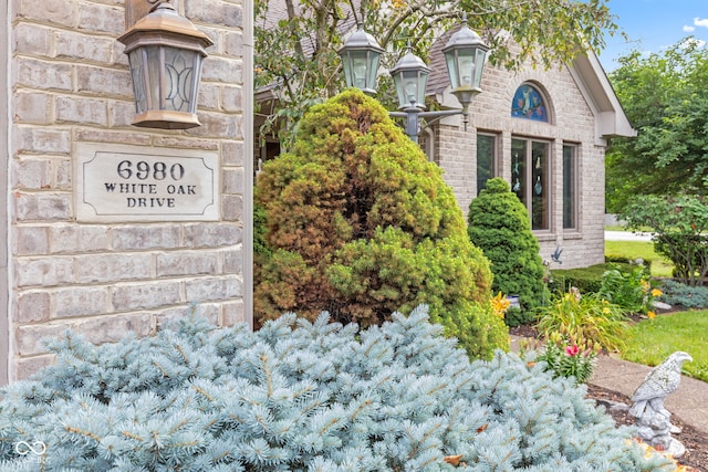 6980 White Oak Dr, Avon, IN 46123 - view of community sign