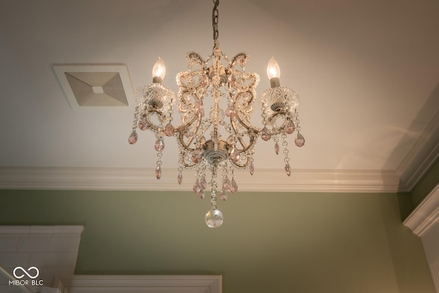 4636 S Hawks Way, Bloomington, IN 47401 - detailed view of a chandelier and crown molding
