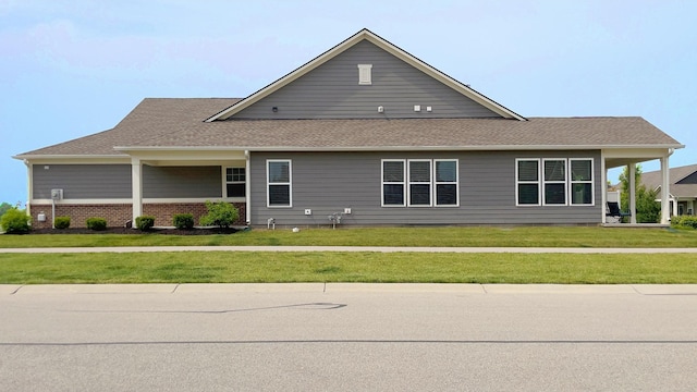 17303 Lillian St, Westfield, IN 46074 - photo 2