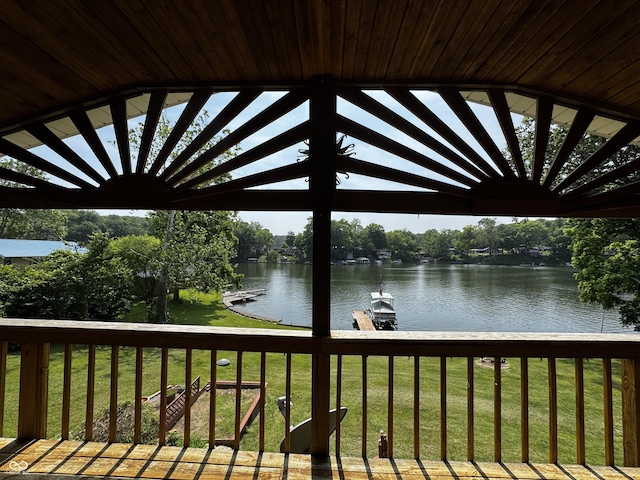 8664 S Nash Dr, Nineveh, IN 46164 - deck with a water view, a yard, and view of wooded area