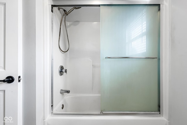 2872 N Prairie Stream Way, Columbus, IN 47203 - full bath with shower / bath combination