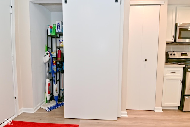 9477 Aberdare Dr N, Indianapolis, IN 46250 - view of pantry